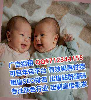 周村卵妹计算机事务所